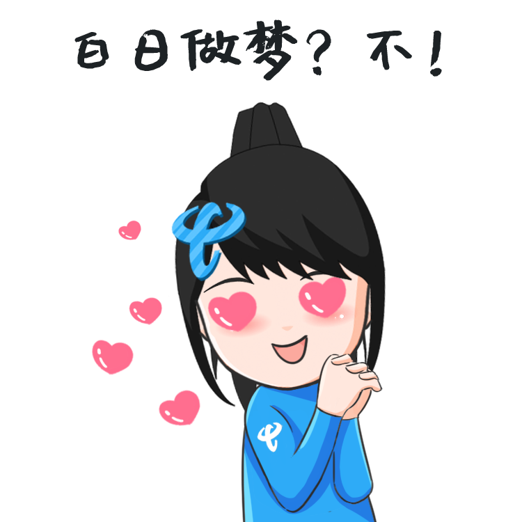 最爱你的人，24小时都在线！-最爱你的人是我全集