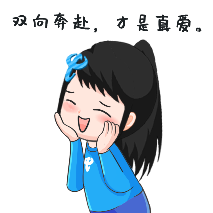 最爱你的人，24小时都在线！-最爱你的人是我全集