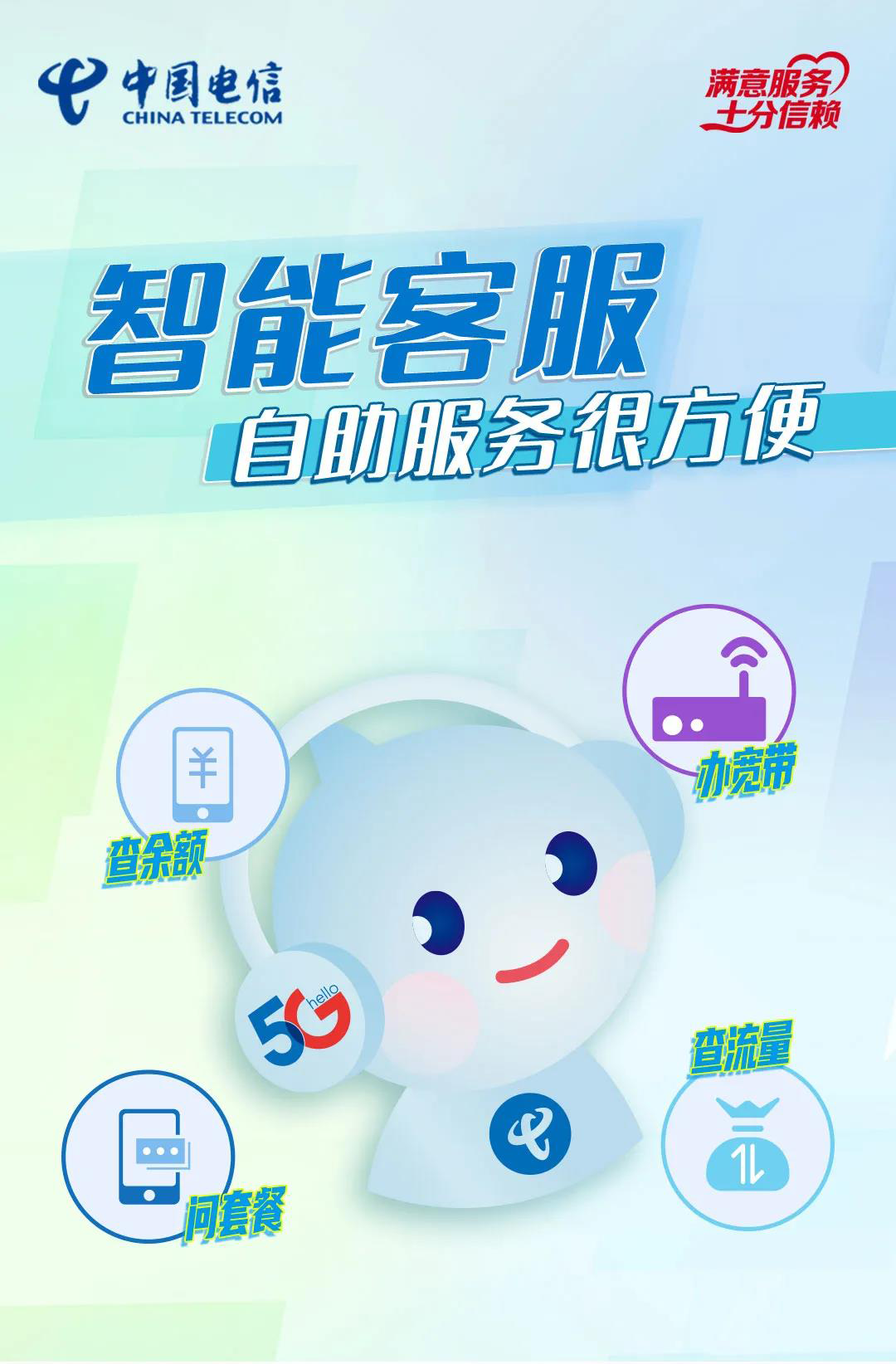 最爱你的人，24小时都在线！-最爱你的人是我全集