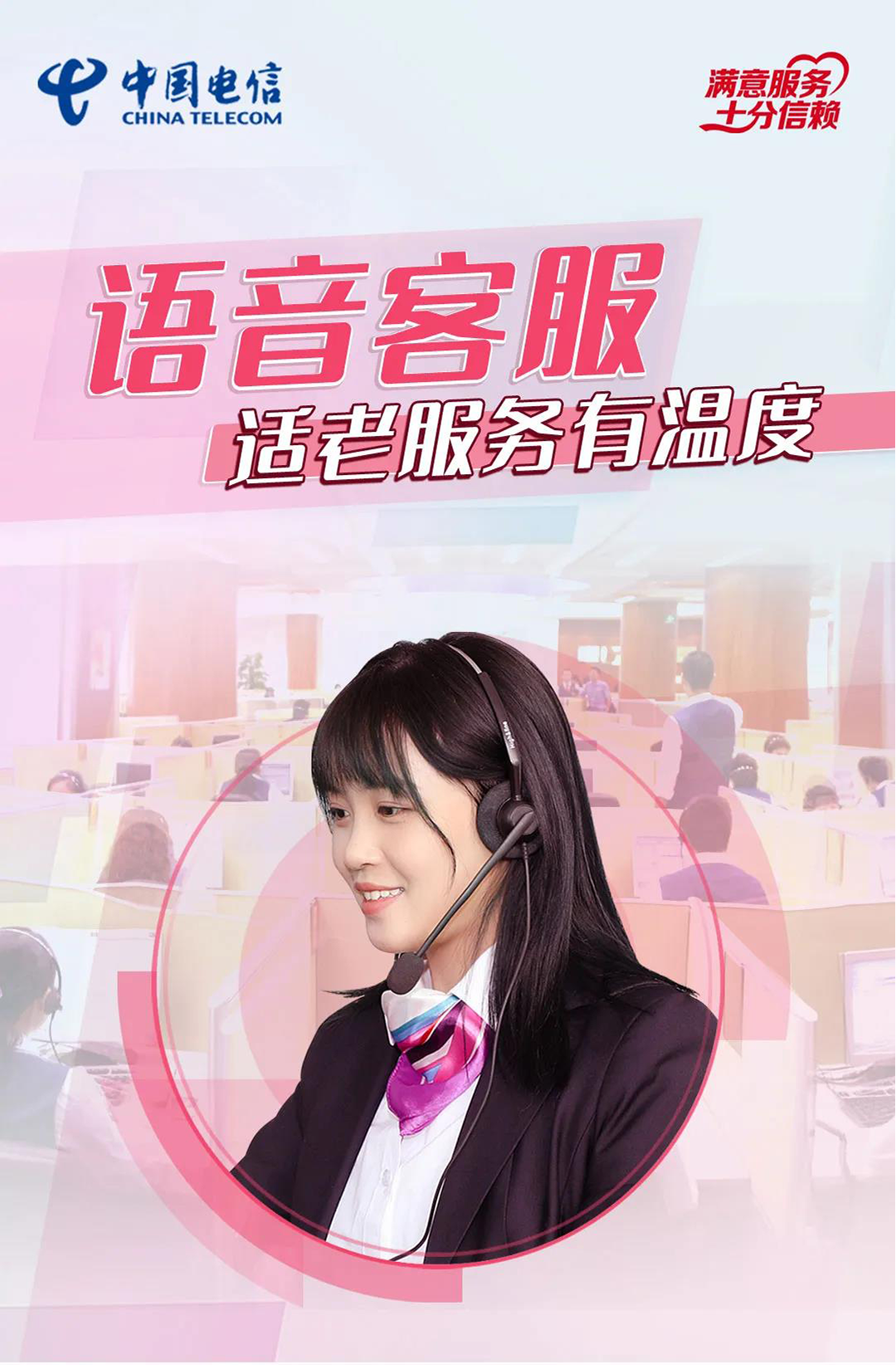 最爱你的人，24小时都在线！-最爱你的人是我全集