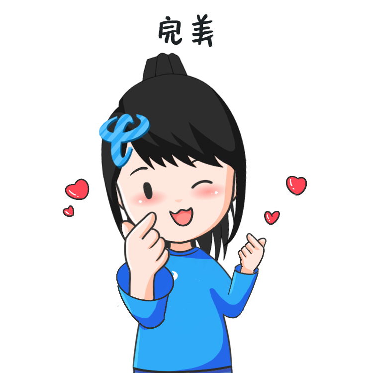 最爱你的人，24小时都在线！-最爱你的人是我全集