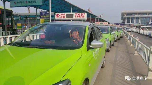 太全啦！2019最全贵港通讯录！人手一份，肯定用得上-贵港固定电话区号