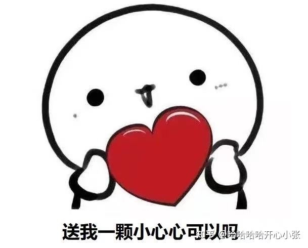 有没有人1000左右笔记本电脑推荐？-1000元以下的笔记本电脑,哪款好点?