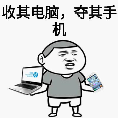 性价比党的终极选择？用了几天1000多的笔记本，居然感觉很棒-1000元左右的笔记本电脑哪个性价比高