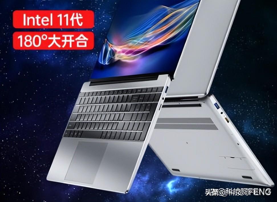 一千多元的笔记本能买吗？英特尔11代+大屏幕，豆小谷值得选吗？-1千块钱的笔记本电脑