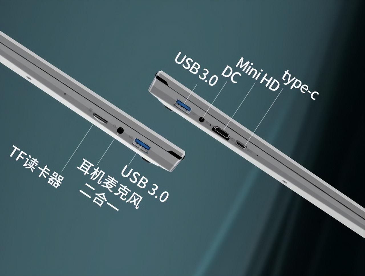 千元档笔记本卷王！中柏EZbook S5 max 618限时疯抢-中柏EZbook S5 pro散热