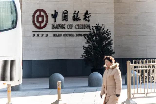 中国银行、中国建设银行、中国农业银行和中国邮政储蓄银行这四大银行哪个最好？-邮政农行建行哪个好