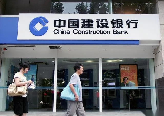 中国银行、中国建设银行、中国农业银行和中国邮政储蓄银行这四大银行哪个最好？-邮政农行建行哪个好