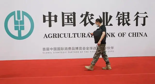 中国银行、中国建设银行、中国农业银行和中国邮政储蓄银行这四大银行哪个最好？-邮政农行建行哪个好