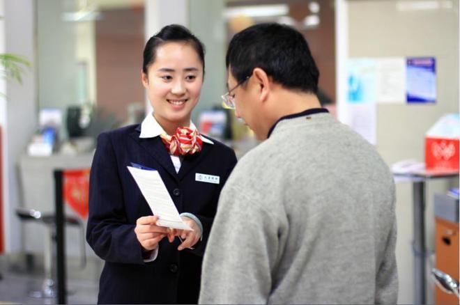 中国四大银行哪个好？各有什么优缺点？-四大银行哪个是老大