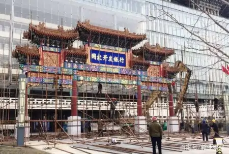 “四大银行”要变“七大银行”？央行已标注，这家很多人没听说过-四大银行宣布