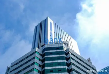 “四大银行”要变“七大银行”？央行已标注，这家很多人没听说过-四大银行宣布