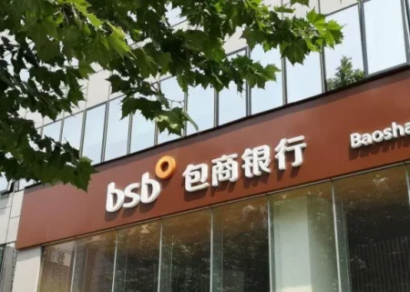 中国四大银行倒闭，存款人储蓄能否收回？银行：3种情形一分不赔-中国四大银行利率2023