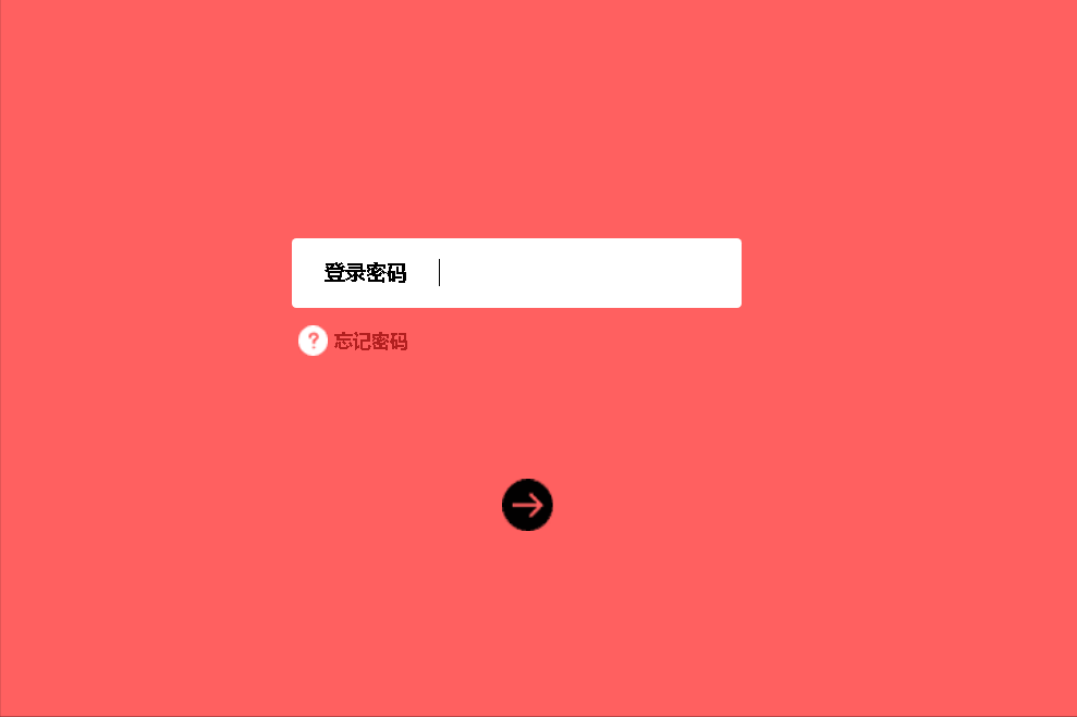 电脑IP地址怎么查？使用这四种方法，即可轻松搞定-电脑ip地址怎样查看