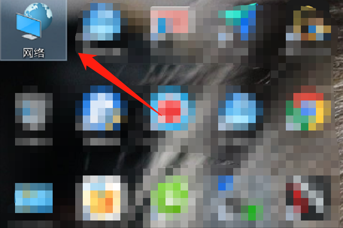 电脑IP地址怎么查？使用这四种方法，即可轻松搞定-电脑ip地址怎样查看
