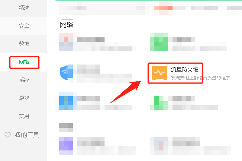 电脑IP地址怎么查？使用这四种方法，即可轻松搞定-电脑ip地址怎样查看