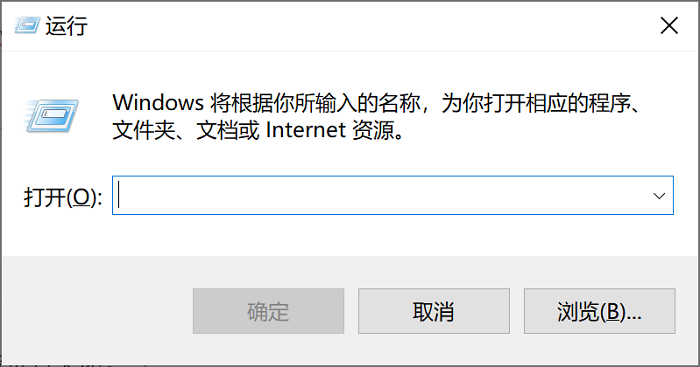 如何查找本机IP地址？这个方法，简单易懂-怎么查找本机ip