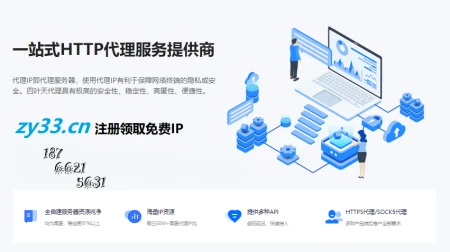 ip控制时间设置方法，ip怎么设置时间限制？-ipa怎么设置时间
