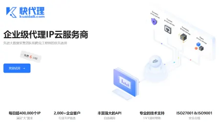 IP地址追踪工具：动态IP地址作用及使用技巧-ip地址追踪查询能查到具体位置吗?