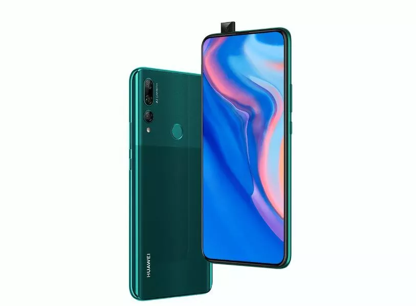 华为升降机型或登陆国行！定位中端，或称畅享10 Max-华为升降摄像头是哪款手机