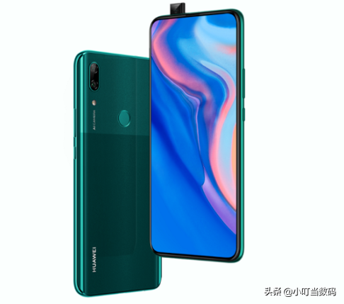 华为再曝升降前摄新机，或为畅享10系列，20W快充新机身份曝光-华为畅享10是升降式摄像头吗