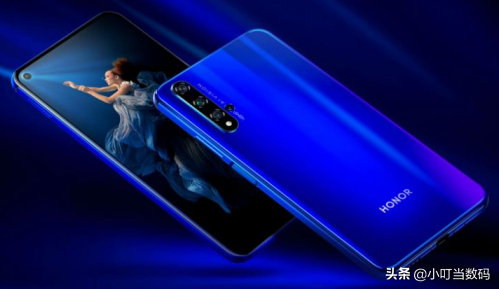 华为再曝升降前摄新机，或为畅享10系列，20W快充新机身份曝光-华为畅享10是升降式摄像头吗