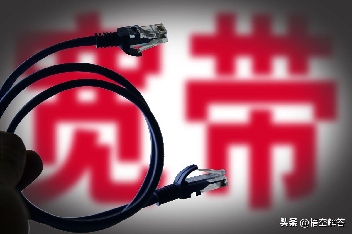 如何高效投诉10086宽带服务？-投诉移动宽带维修业务打那个电话