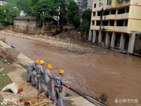 重庆移动全力做好防汛救灾网络通信保障-移动公司防汛演练简报