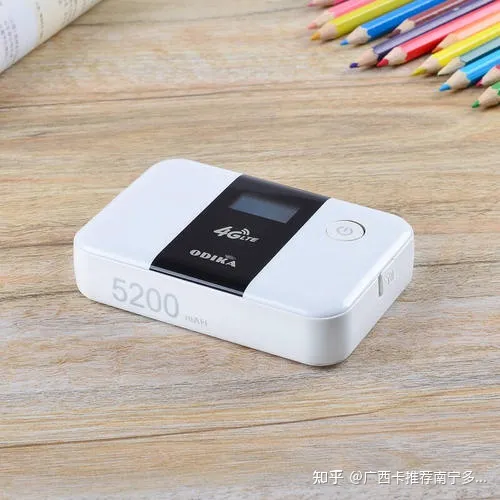 网上卖的随身WiFi靠不靠谱，随身WiFi流量卡资费价格-网上买的随身wifi怎么样