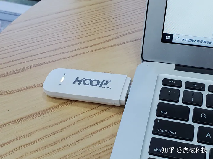 随身wifi怎么收费？虎破科技随时WiFi多少钱一个月比较划算?-随身wifi是怎么收费的?