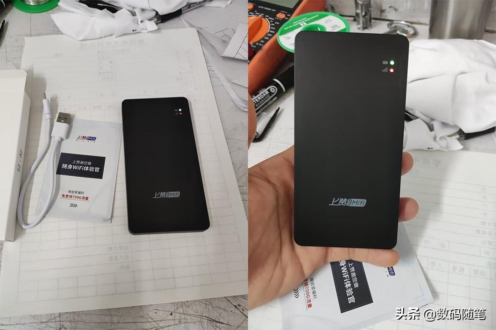 关于购买移动WiFi设备的一些心得-买移动wifi需要每个月交钱吗