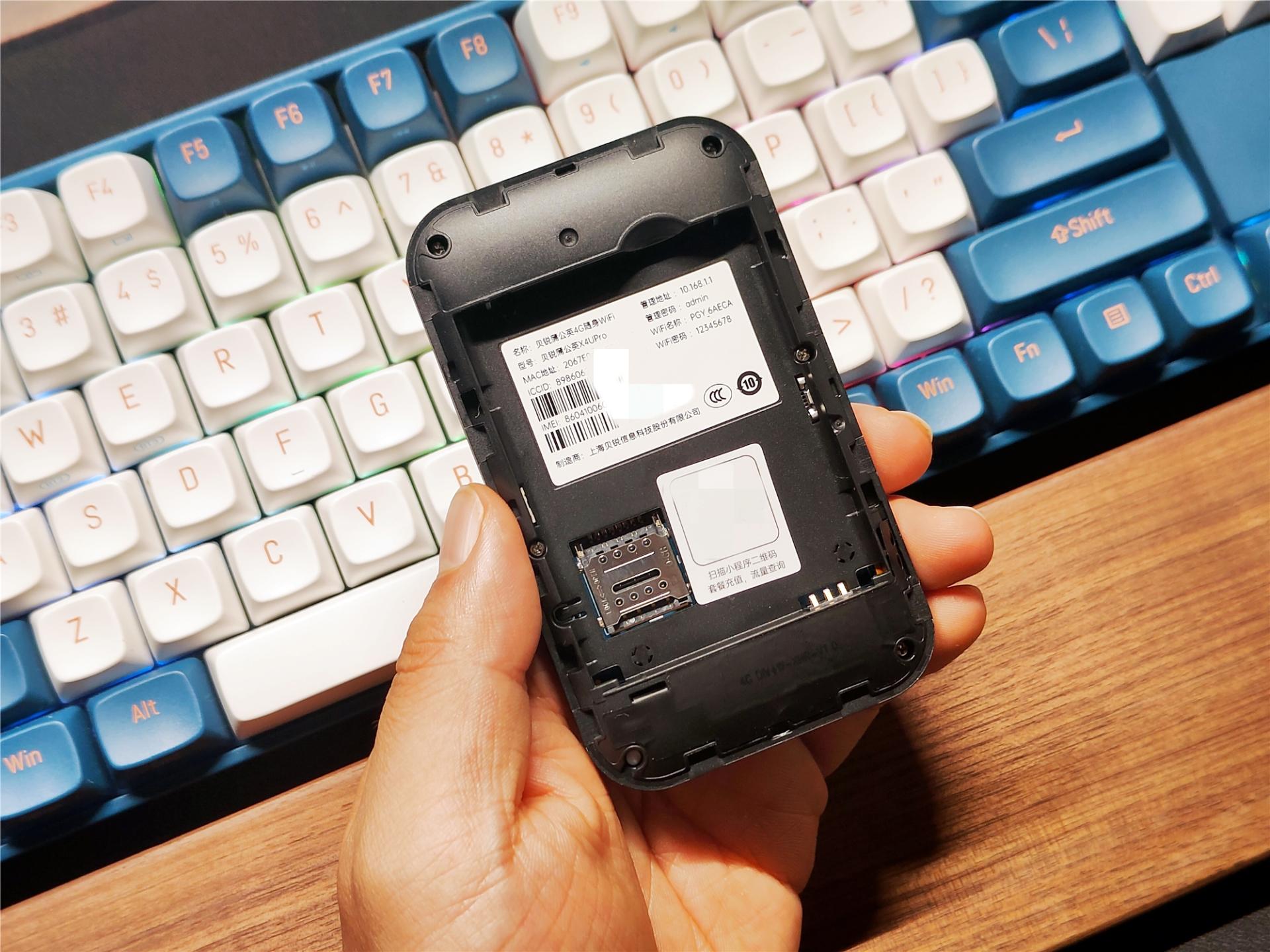 600元包年每月3000G，随身WiFi有点香-随身wifi月享9999GB可靠吗