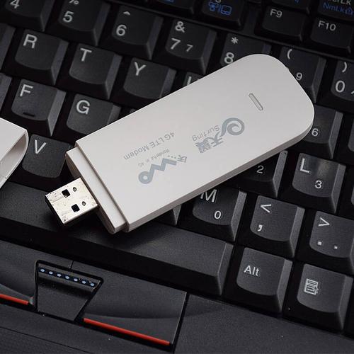 随身wifi品牌，随身wifi哪个网速好，随身wifi多少钱一个月-随身wifi哪种好推荐一下