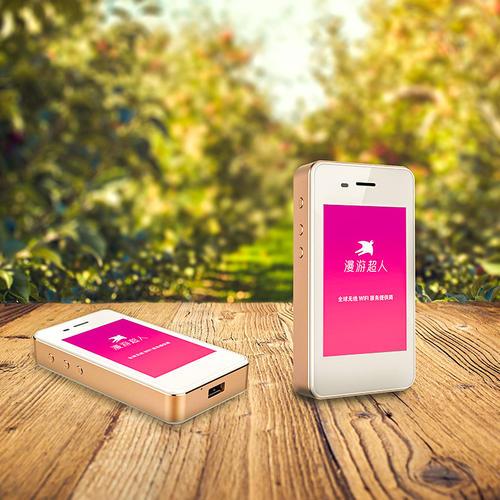 有哪些值得推荐的随身WiFi？随身wifi品牌推荐 流量卡资费-随身wifi推荐2021