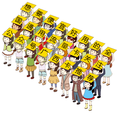 随身wifi怎么计费，随算wifi的流量是怎么算的？-随身wifi怎么算钱