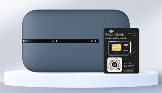 12小时长续航，华为随行WiFi 3 Pro开售仅需469