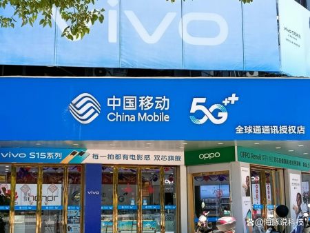 中国移动良心，9元/月+90G大流量+首月免费，降费提速暖心了！-中国移动手机卡套餐9元