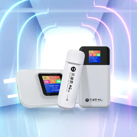 随身wifi优缺点有哪些？可以入手吗？-随身wifi优缺点有哪些?可以入手吗安全吗