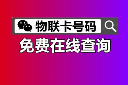 随身wifi一年交多少钱，为什么说包年套餐是骗人智商税-随身wifi一年大概要多少钱一个月