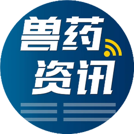 推荐兽药有侧重 质量信誉用实证-兽药质量的严格性