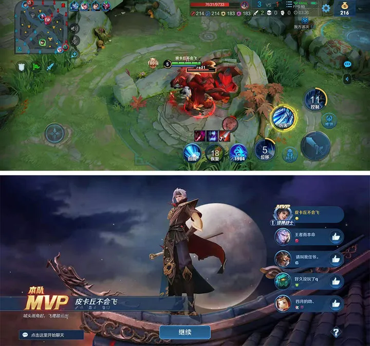 iPhone 13 是最没创意的新 iPhone？你可能错过了这些细节-苹果13有什么新技术