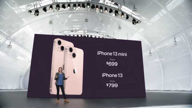 苹果iPhone13发布：性能变强了，性价比真十三香-iphone13性价比高吗