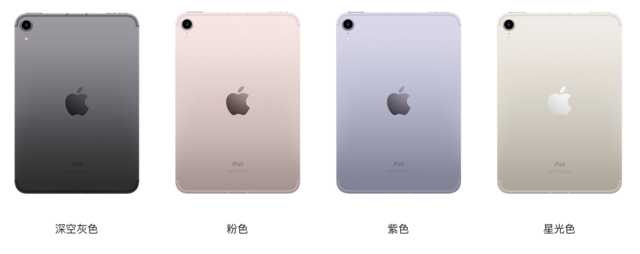 苹果iPhone13发布：性能变强了，性价比真十三香-iphone13性价比高吗