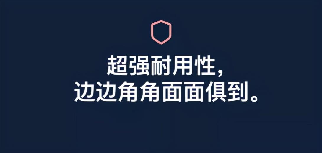 一键出大片 iPhone 13永远是市场上香喷喷的选项-苹果13出来