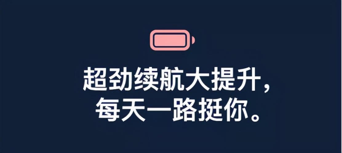 一键出大片 iPhone 13永远是市场上香喷喷的选项-苹果13出来