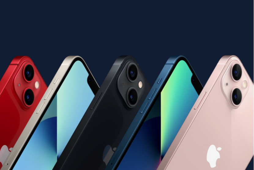 5199元起！iPhone 13正式发布，加量不加价-苹果发布iphone13加价