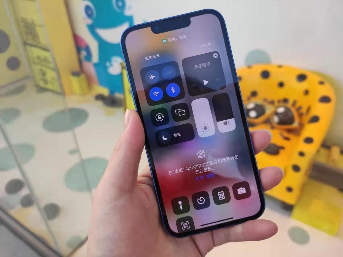 卖掉华为P40后，入手了iPhone 13，使用半月后谈谈最重要3点感受-华为p40pro和苹果13哪个更值得入手
