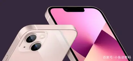 苹果13和苹果13mini有什么区别？-苹果13跟13mini什么区别