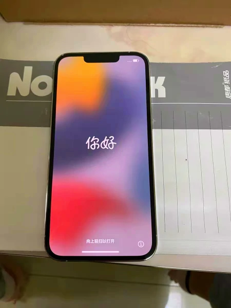 iPhone13系列中，哪款最值得购买？Pro还是ProMax？其实差别很小-iphone13是买pro还是max