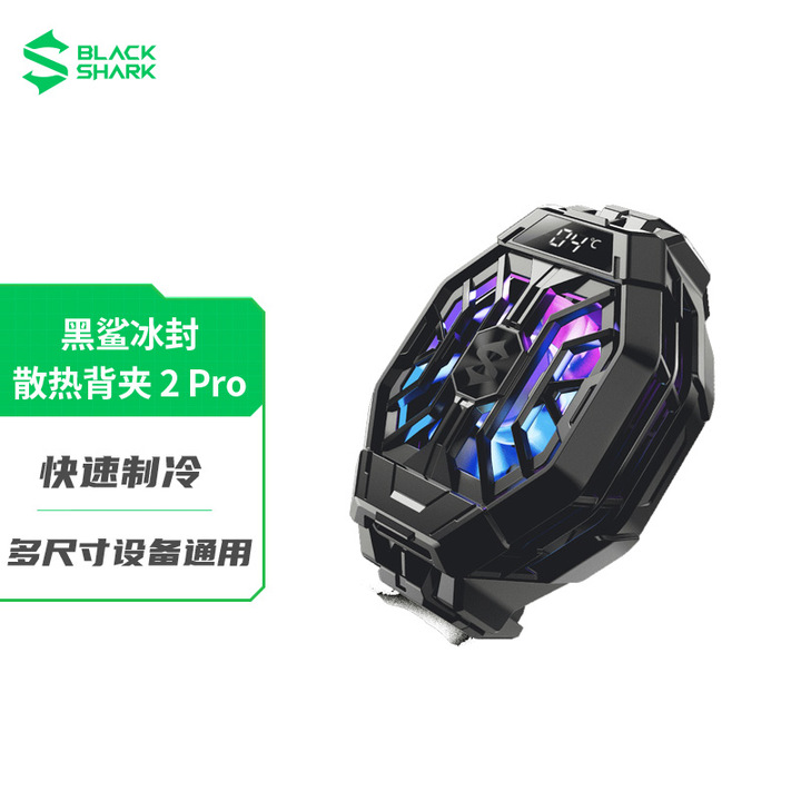 苹果手机电池老发烫，怎么回事?-苹果手机电池老是发烫怎么办